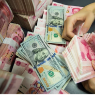 Một quốc gia bất ngờ sử dụng đồng NDT nhiều kỷ lục, tham vọng 'soán ngôi' USD của Trung Quốc sắp thành hiện thực?